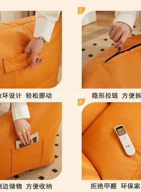 懒人租沙发卧户室单人懒人椅小出屋沙发可型躺可睡阳台豆袋小VLH