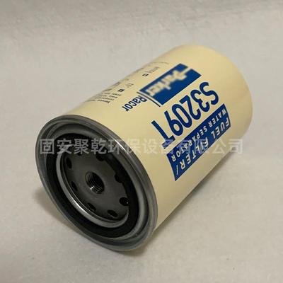 滤清滤芯滤矿山设备S209ECD油水分离滤芯柴器油滤芯滤T清器芯