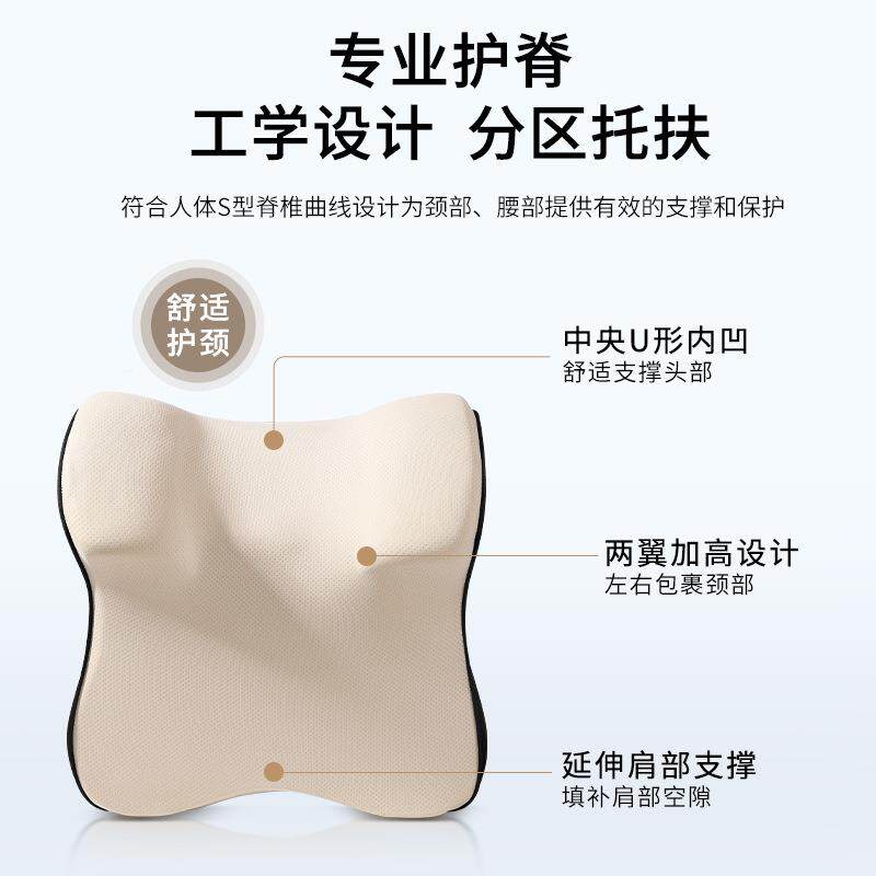 车屋汽车忆头枕护颈枕高档用记车棉车内爱腰靠座椅颈部412车载枕