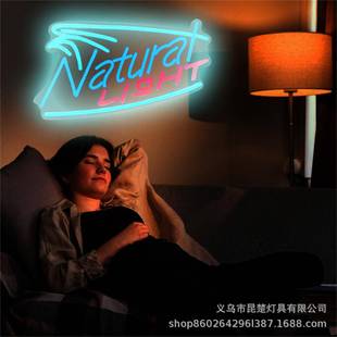 跨境供货虹灯霓自然光刻背霓虹TUB灯造型雕卧室电竞房装饰霓虹板