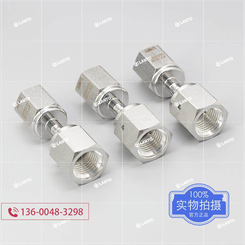 316PL不锈钢NT内NPT1/4内丝转世VCR母P头母螺母同伟洛克VCR尺寸E