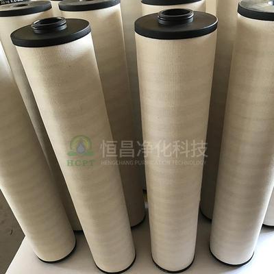 航煤油聚结滤空JLX-15x400芯0钢厂电厂油中除水JLX-150x聚结滤芯