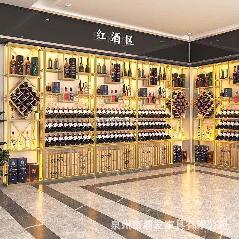 红酒展柜酒架酒柜铁示艺落地发光展示55-5架酒架庄酒吧用商置物架