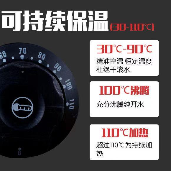烧水饭桶保温一家恒温煮开水桶用大容量自动洗澡水体一体加04热大
