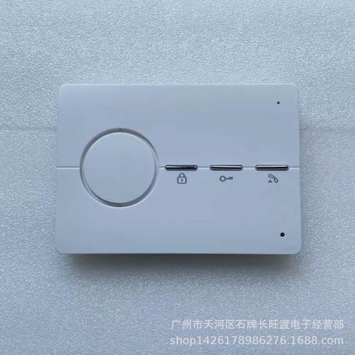通用立林 楼宇对讲JB-2002II JB-2001 F3 F6 室内分机