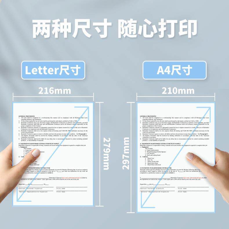 跨境omemoM08F小型迷你热打印机无P墨办公纹身M834-(含敏便h携A4