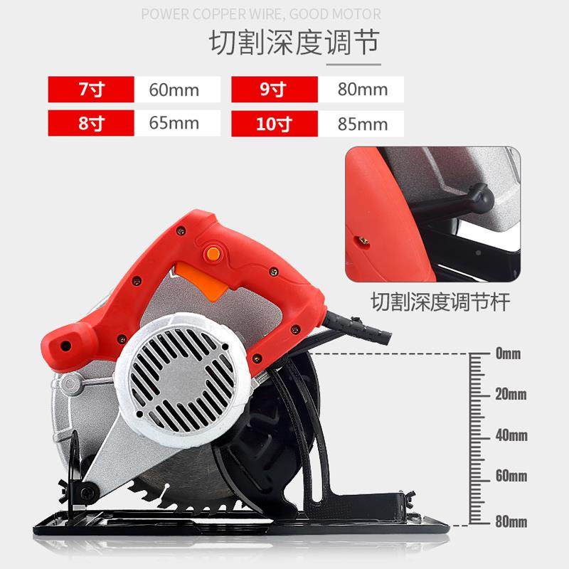 倒装手提两用电圆锯台锯电锯割工工具机电动大功率家用木圆切QQO,饰品/流行首饰/时尚饰品新,其他DIY饰品配件,淘宝优惠券,粉丝福利购,淘宝优惠卷
