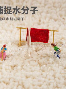 卡通DLL卫生速间干防吸水家地垫门口进门垫子用浴室滑垫地毯门垫
