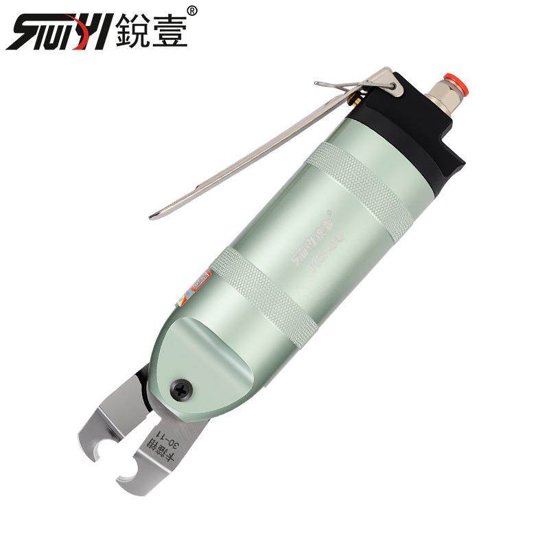 气动箍卡箍钳单耳无极喉球钳HS-30汽车水管油卡钳笼178管管束钳,农机/农具/农膜,其它农用工具,淘宝优惠券,粉丝福利购,淘宝优惠卷