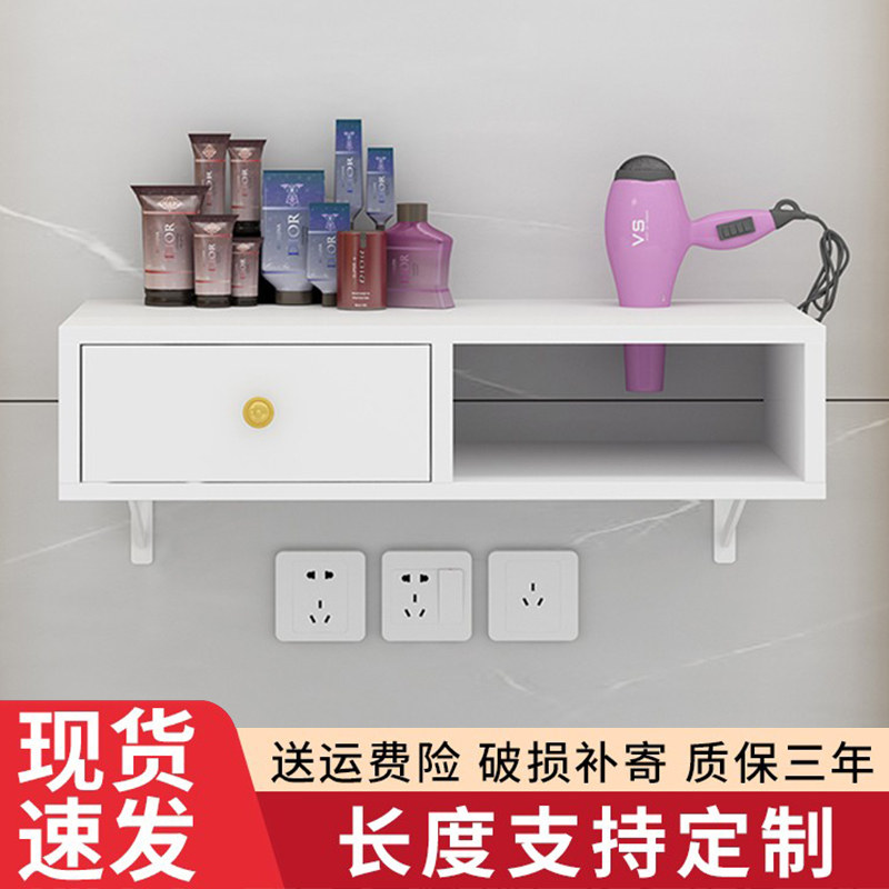 壁挂式理发店工具柜木质发廊工具台墙上置物柜挂墙美发店柜子
