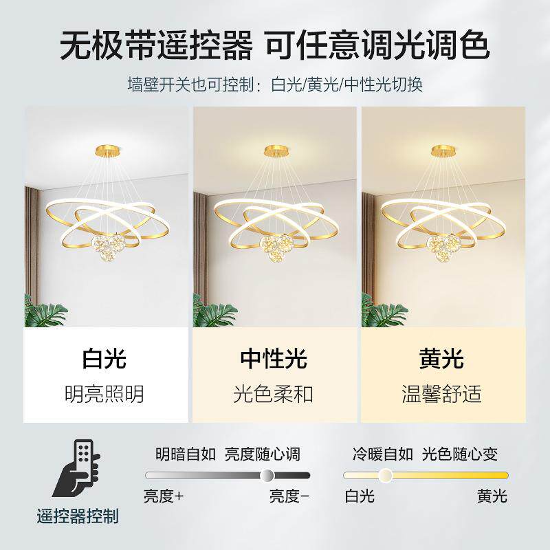 205新款轻奢客厅吊见描述灯餐厅卧简室顶2灯具现代约吸大气创意个