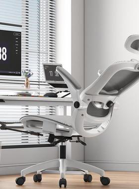 ?人体32521工学垫椅4D空坐3级气镂杆可躺腰可逍遥电脑家用办公电