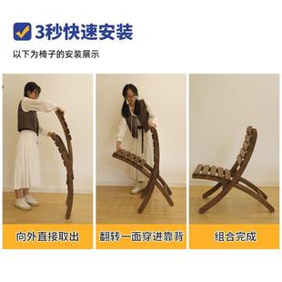 批阳室台折F97T6M9M叠子复小木桌庭院矮方古桌外便携式 野餐露营户