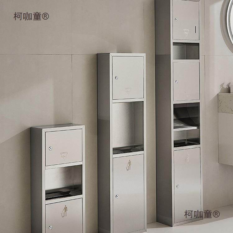 不锈三烘796合手一纸巾钢盒器垃圾桶卫生间嵌入式墙擦抽纸箱酒麦