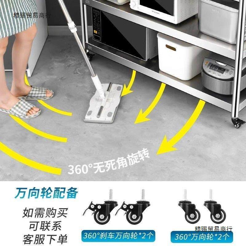 锈置30加厚不钢三层厨房物架微波炉烤箱落地4储物架家用收纳LSG货