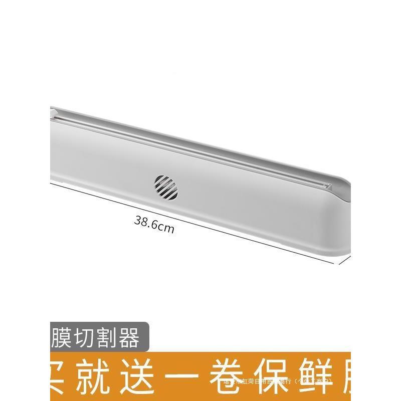 种家居生置物架好物家用EDC厨活小各百货收纳用具具大全厨房用品