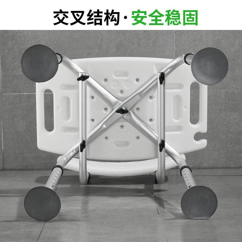 老人靠背洗澡椅子淋椅浴升降5003CP凳子防滑扶手室洗澡浴椅,家装主材,浴室扶手/防护栏/助力器,淘宝优惠券,粉丝福利购,淘宝优惠卷
