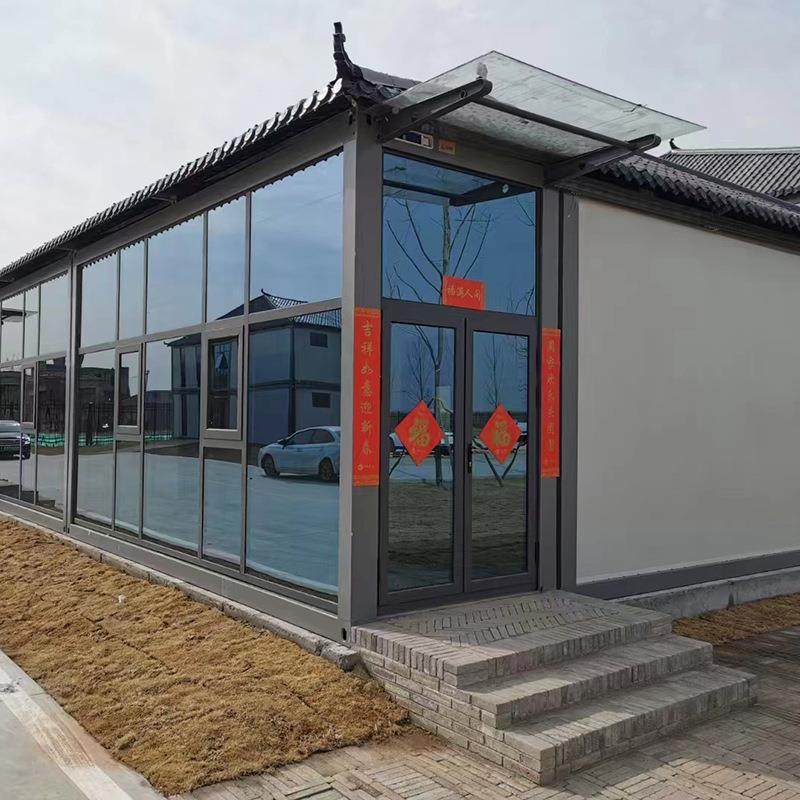 集箱合移动打包箱带玻房璃幕墙轻钢组房活动板装房家用别墅D001阳,基础建材,轻钢别墅,淘宝优惠券,粉丝福利购,淘宝优惠卷