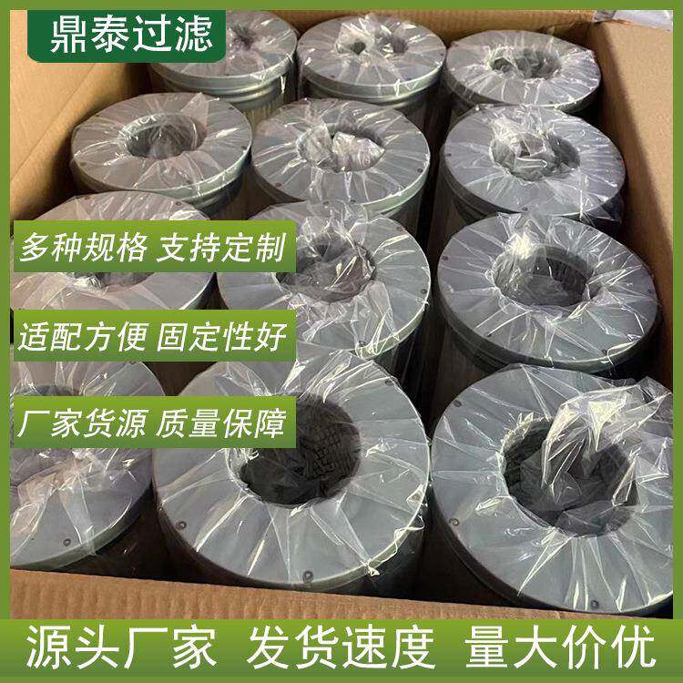 厂内螺纹除家钻机内螺除尘滤芯花板孔2米粉滤聚芯酯纤纹维尘集尘