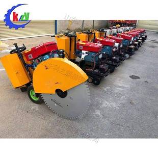 公路建地面修切割机桥梁路沿石切割机道767路马路养护修补切块割