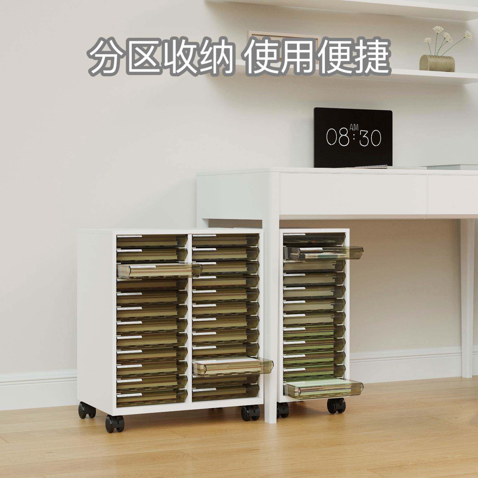 4文储件柜办公室桌下资料柜抽a屉式多层钢制组PUL合式活动柜物美