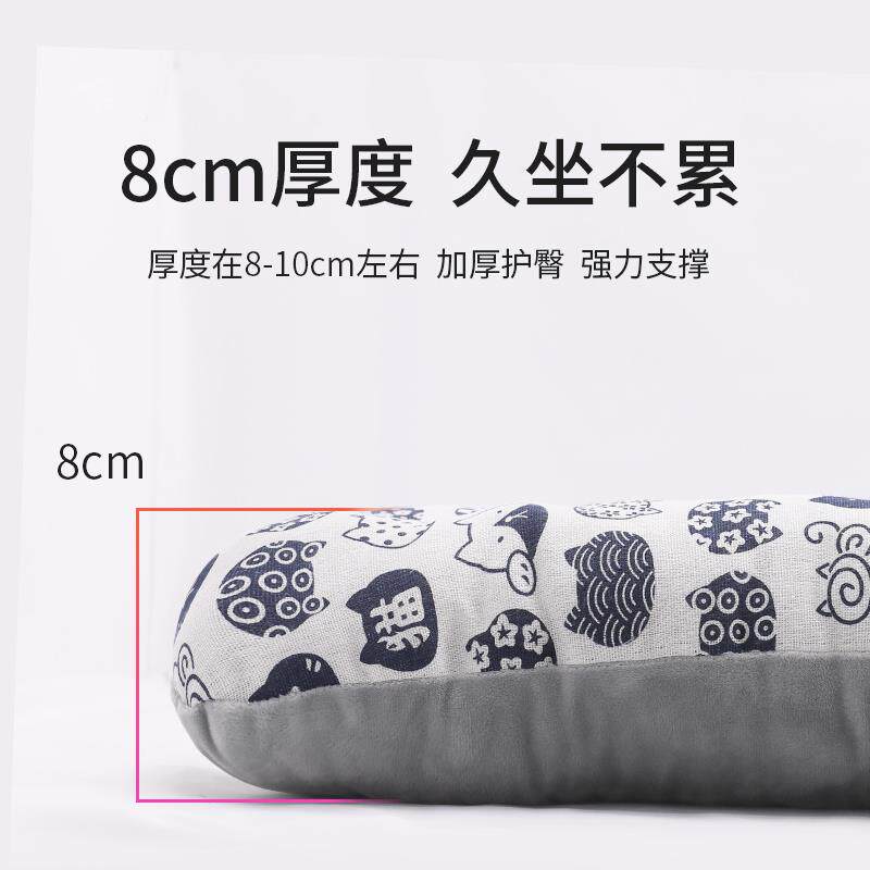 谋生椅座椅靠背宿坐垫靠垫一体屁生垫学椅舍子垫子ltao6351办垫公