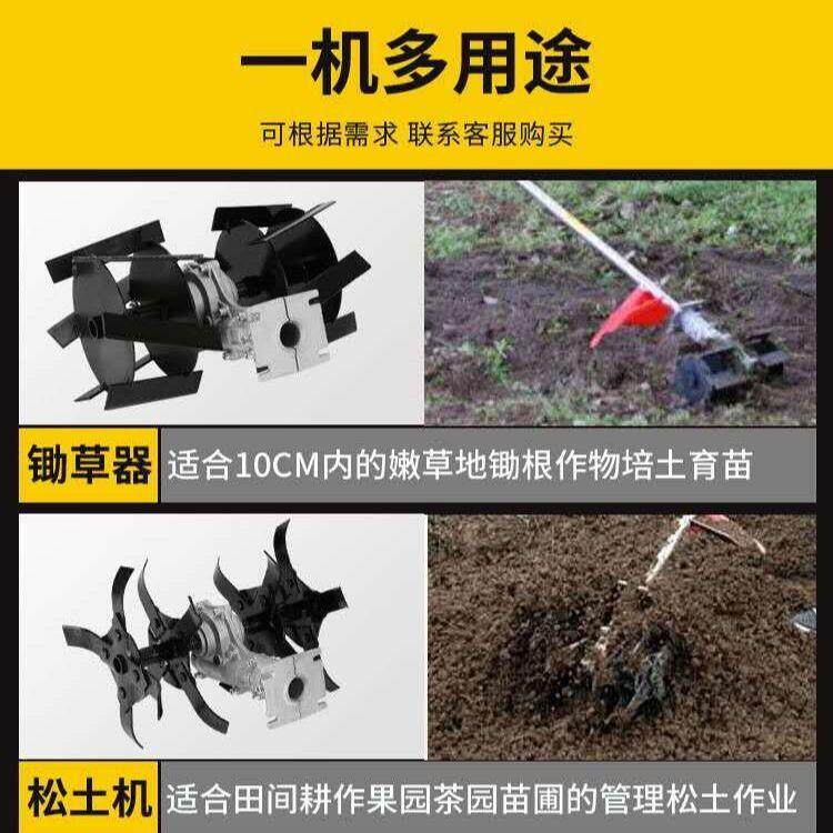 冲程背负式功割草机汽油微耕ASI打草机多四能割小型家用除收草机
