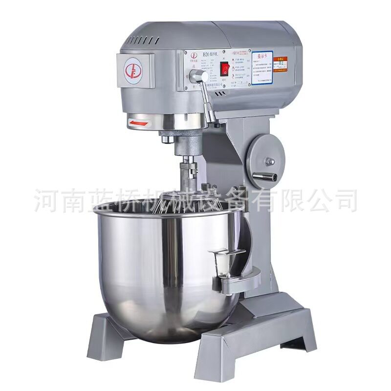 多功能鲜奶机和面机商用家用奶油搅拌机多功能打蛋器揉面机搅面拌