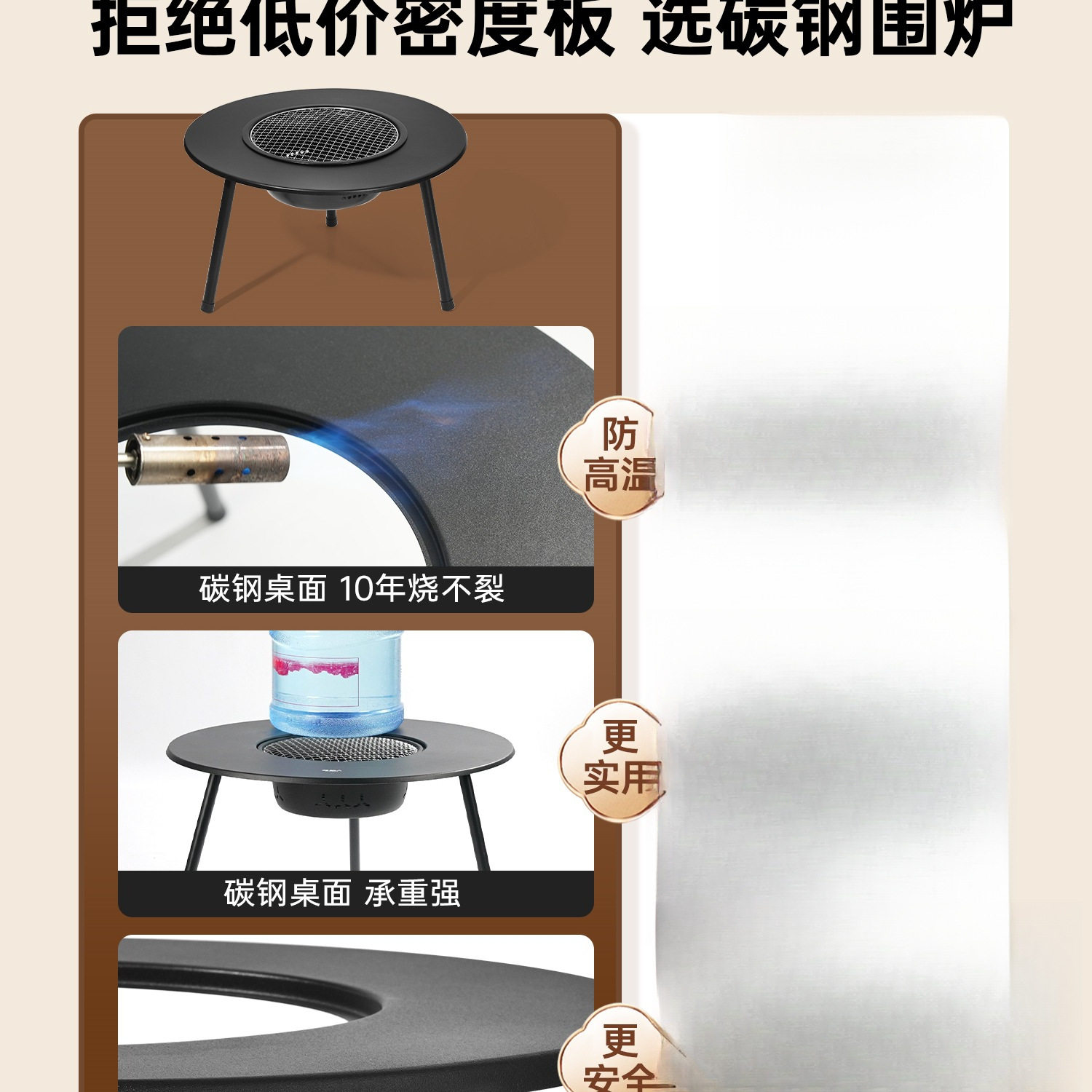 围炉煮茶烤火炉套装器具全套桌炭烧烤炉子家用居家家用烤架围聚碳