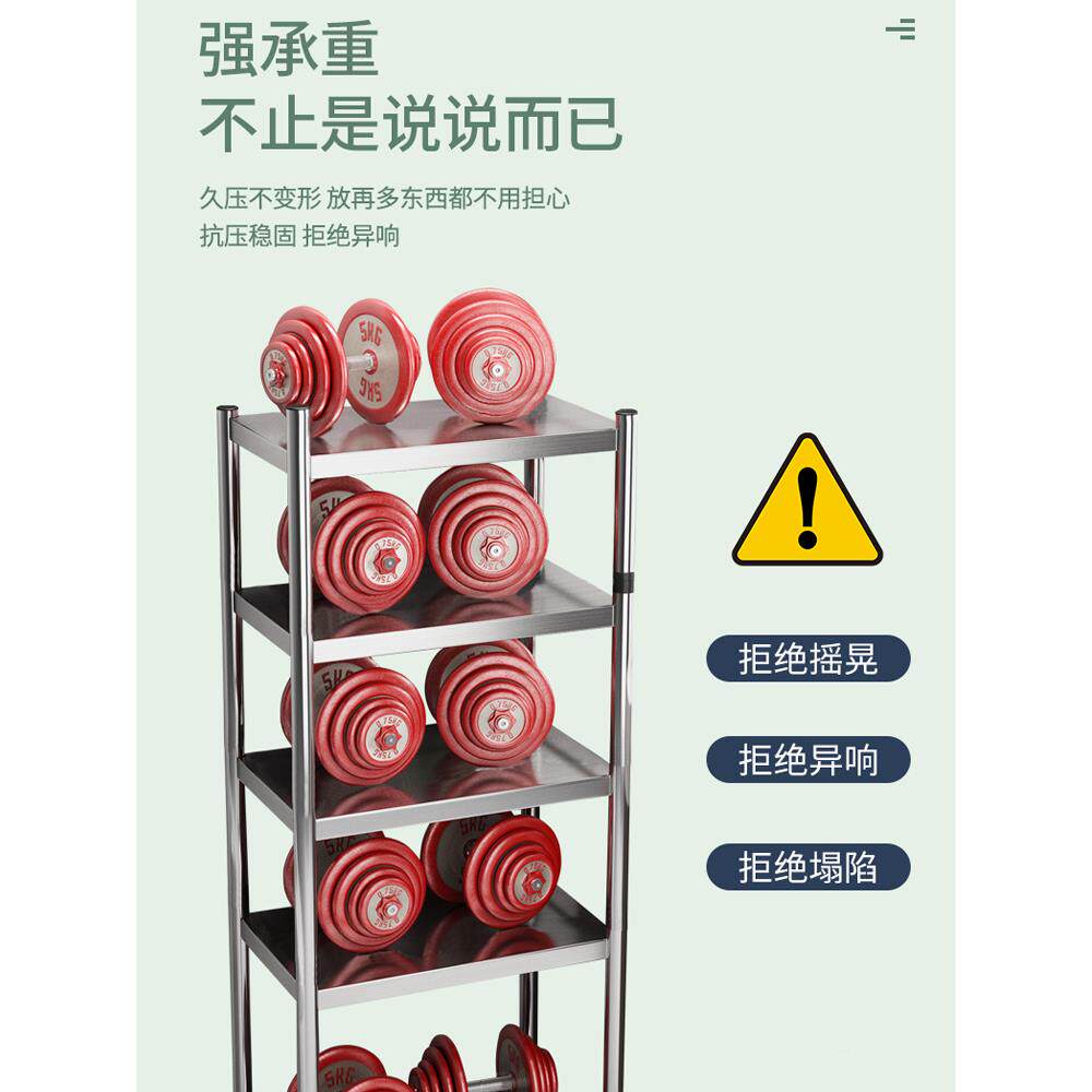 cs卫间置架不锈钢浴室生多层架落式收纳架物杂物转角架厨BDX地房