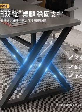 艺烤漆异支撑桌脚餐桌子腿茶几支架铁办公室IGV承架重电脑形定制