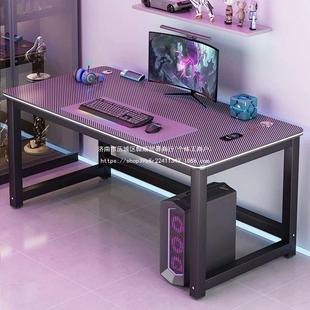 室电脑台式双竞人家用碳纤维电桌子卧学生书桌桌简易长方形HZQ办公桌