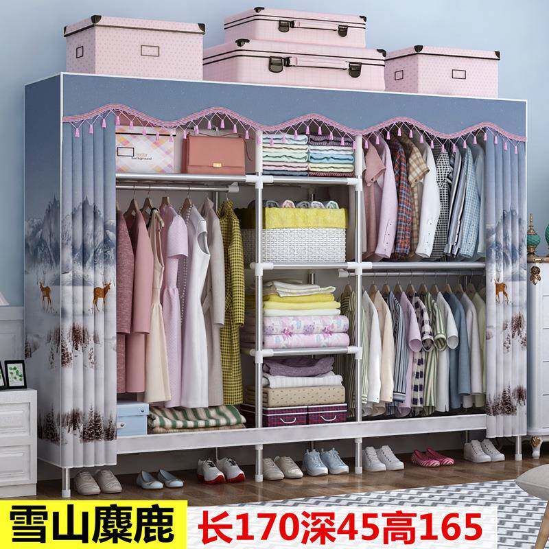 【25管】简易布衣柜钢管粗加固全加钢加单A120-A14双人组装挂厚衣橱架柜子