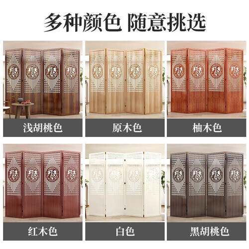 入户卫生墙断屏风入户对门玄方格福白关间屏风隔客厅与正阳台的隔