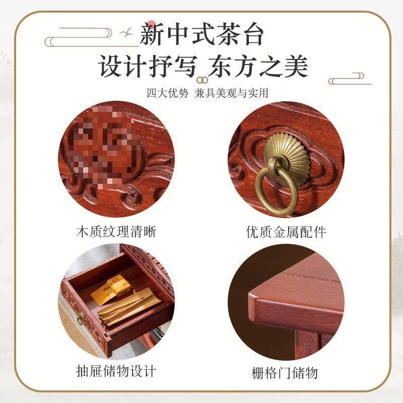 J^客新厅边沙发几实木边柜移动茶烧台水一体20240408茶水柜中式茶