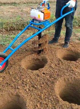 推业车式家用林型钻坑机螺旋打小孔种植挖坑机KLR多功能汽油打坑