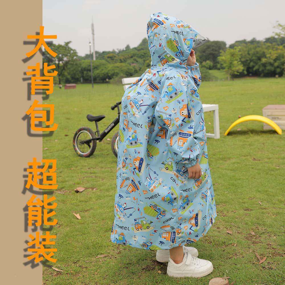 20出25儿童雨衣六彩色卡907通印花户外上下学反光可标记姓名雨款