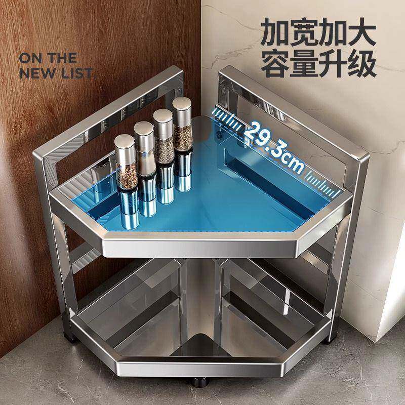 美瑞厨房置德物品75022881架调料转多角功能筷子台面304不锈钢双