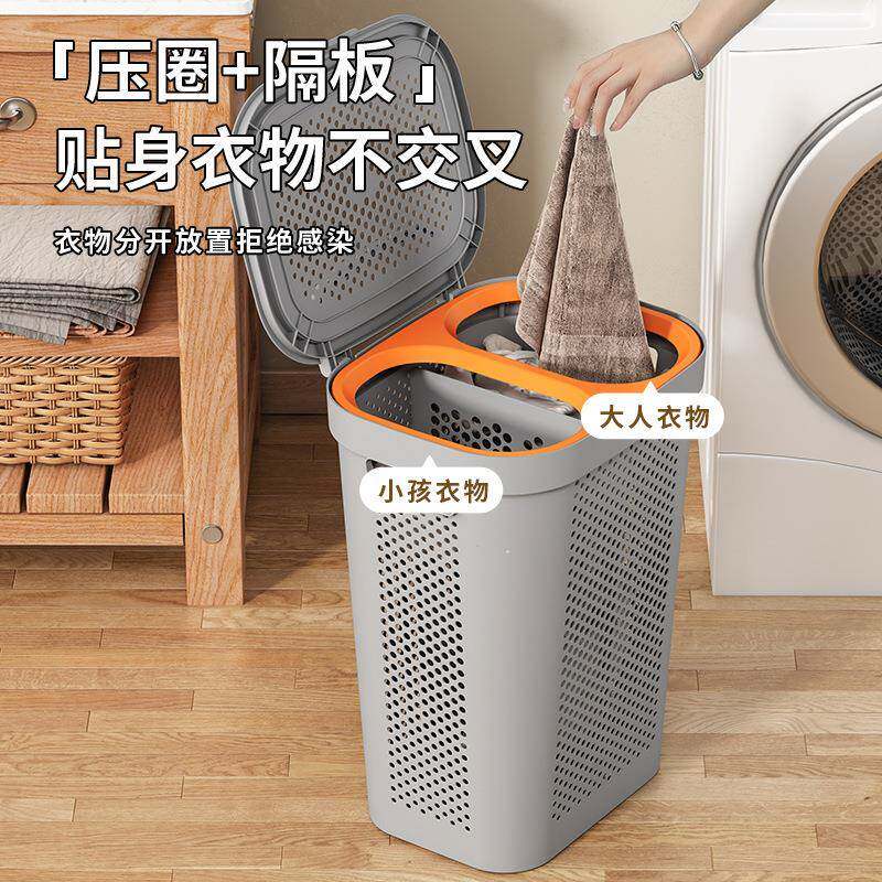 收纳用筐家衣脏篮卫生浴室大容量带盖放衣物洗澡42DKrijz脏衣篓洗