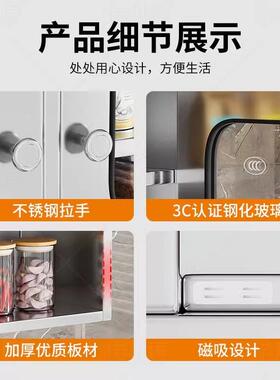34不锈钢厨房吊柜加0厚厨房碗碟收纳柜阳mx001墙台柜挂壁壁式柜储