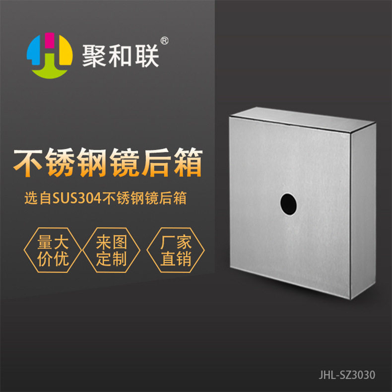 卫生间隐藏式抽纸箱酒店工程镜后纸巾盒 嵌入式擦手纸架简约收纳
