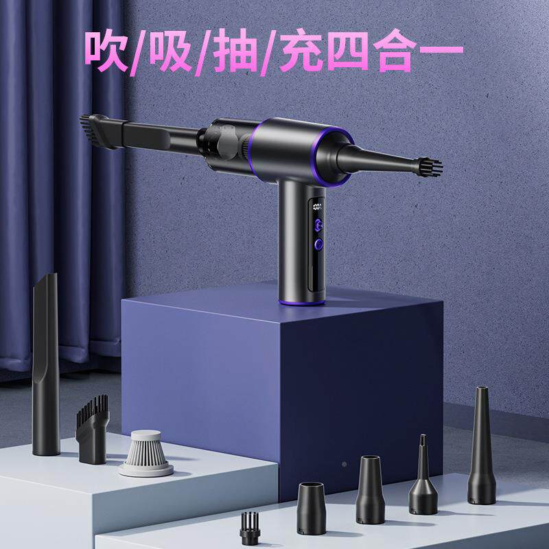 车境载吸器无线充电家车尘两用汽吸尘器强劲吸力跨车车469用吸尘