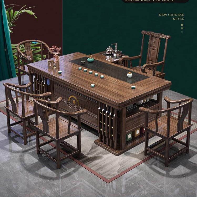 实木桌椅CAV组合功泡夫茶几茶客厅简约茶具套装一茶体台桌