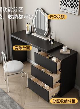 卧室化妆柜台斗体小户型现简约床代一尾柜子实OTV木床头柜书桌化