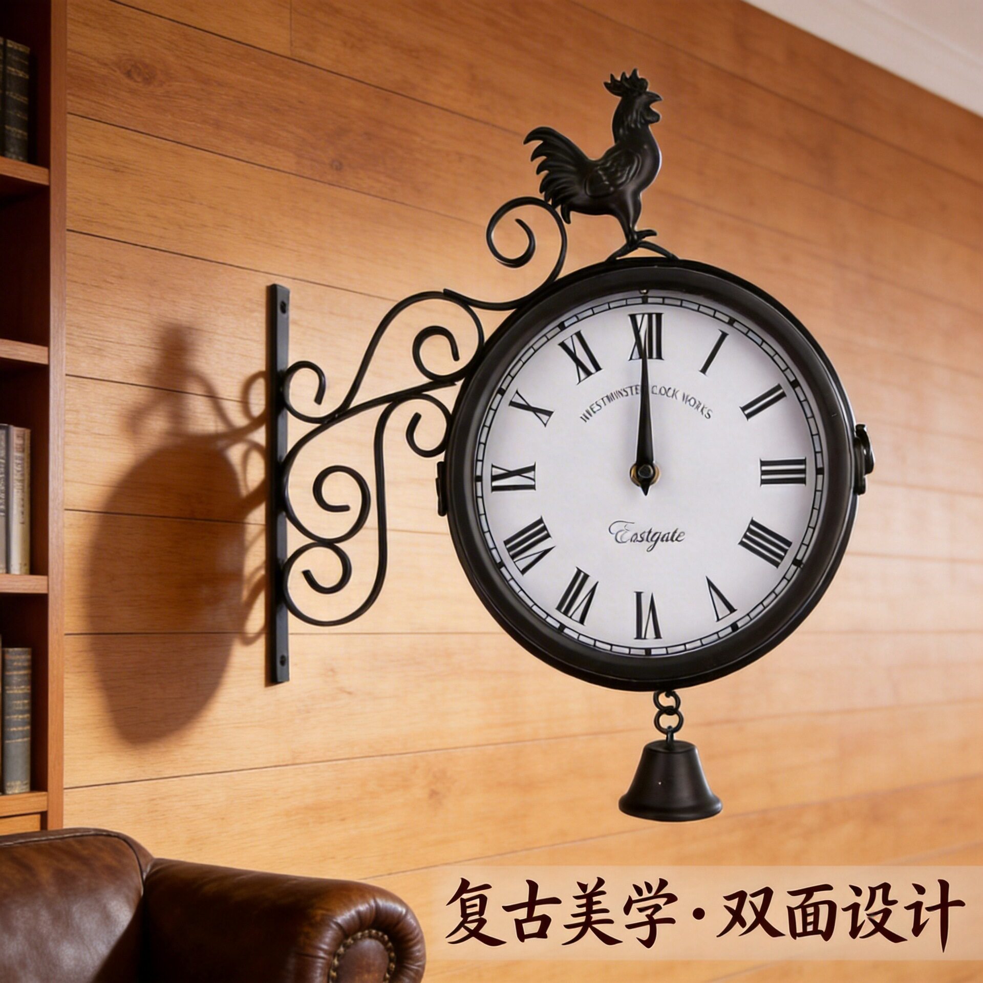 欧式仿古铁艺钟表家用创意个性双面挂钟客厅复古时钟挂墙简约挂表