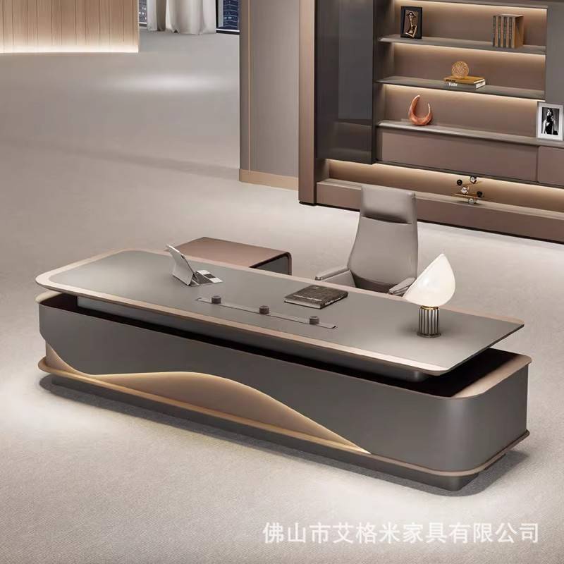 意式轻奢老板桌高档品质总裁办公桌椅文件柜组合董事长时尚大班台