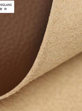 发办公座沙椅皮汽车坐垫脚垫哑面超纤底软包皮u料人造EXI革荔枝纹