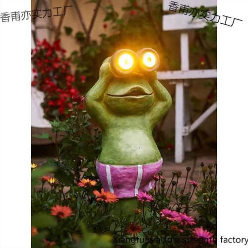 动太阳能青子蛙户外庭院物摆件花园院装饰灯景观布香甫亦实置防灯