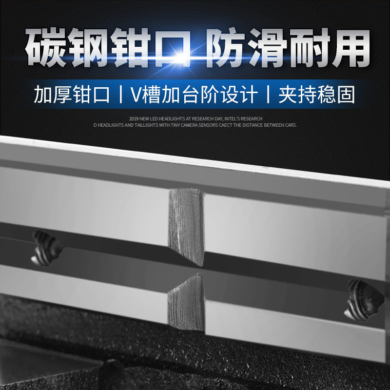 9P1E重型德式钻床平口钳台钻木工小台钳 3寸4寸5寸6寸8寸
