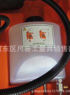 EX座ID德喜磁钻DX-35磁力钻机空机DX-35心钻器